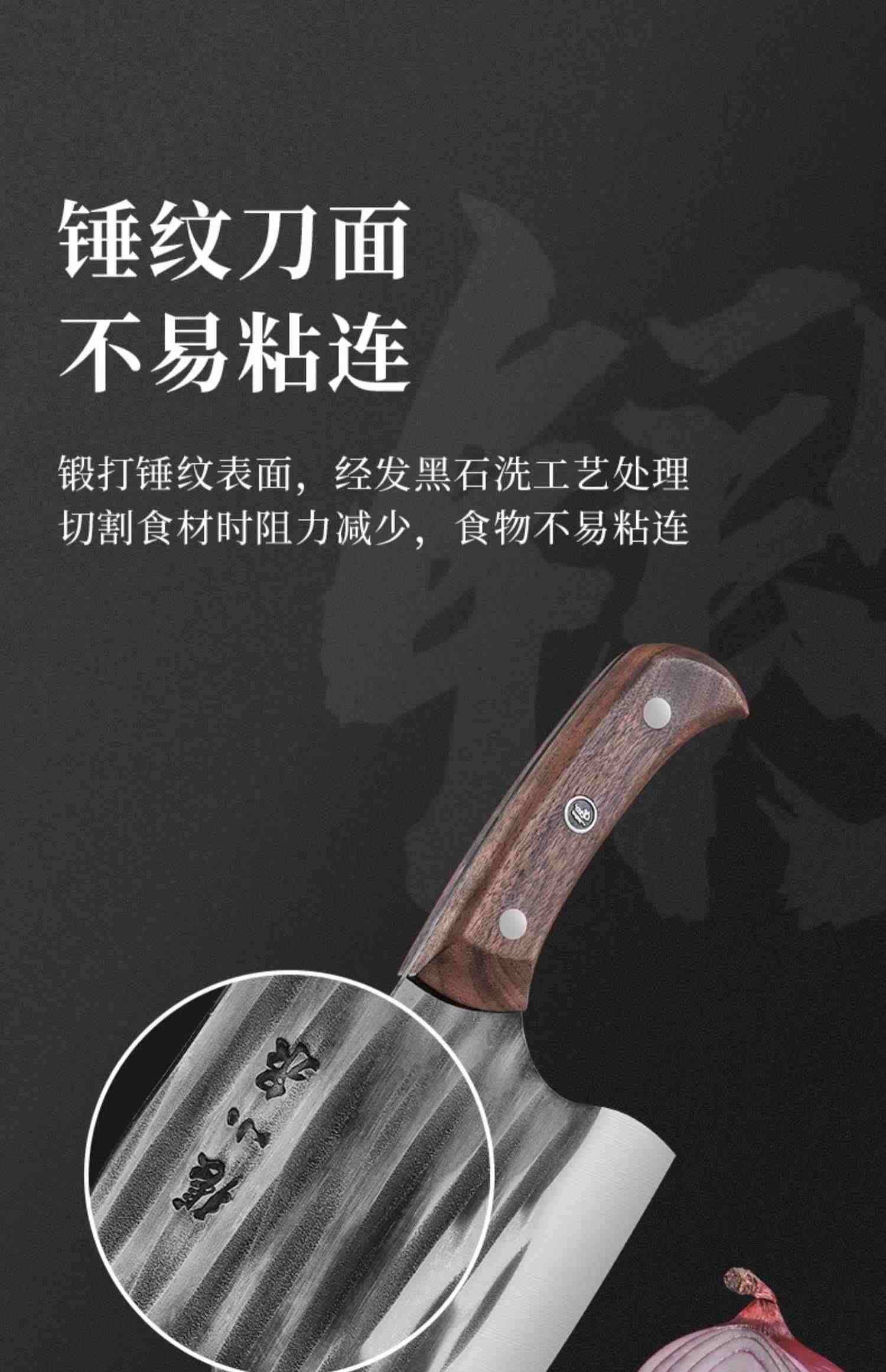 张小泉菜刀家用锻打切片刀斩骨刀具厨房官方正品砍骨锋利厨师专用