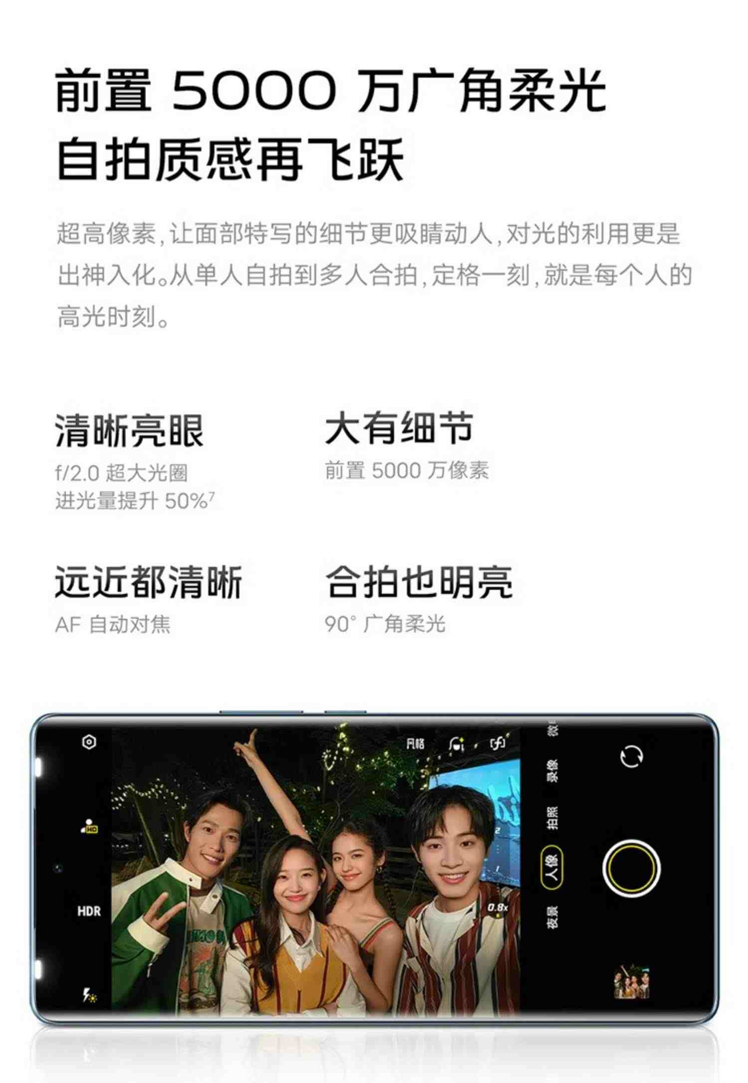 【新品上市 24期免息】vivo S17Pro旗舰5G智能拍照游戏电竞手机全面屏官方旗舰店官网正品S16Pro S16e