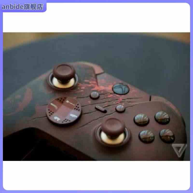 适用于xbox one精英手柄 壳子摇杆按键  xboxone精英包 战争机器壳