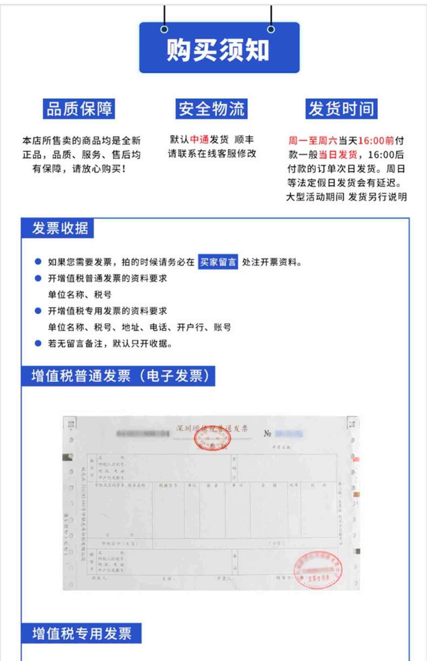 微雪树莓派4B仿生四足机器狗 AI人工智能机器人编程机械狗12高自由度人脸识别视觉开源创客教育ESP32  WAVEGO