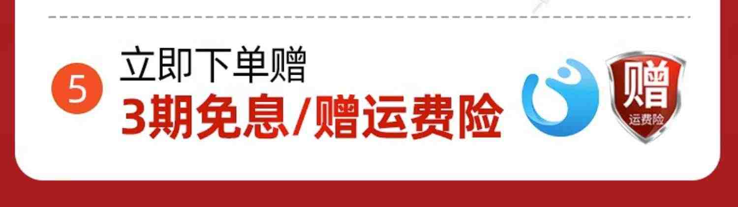 名校堂r9x早教机智能护眼儿童益智启蒙机器人宝宝玩具0一1岁以上