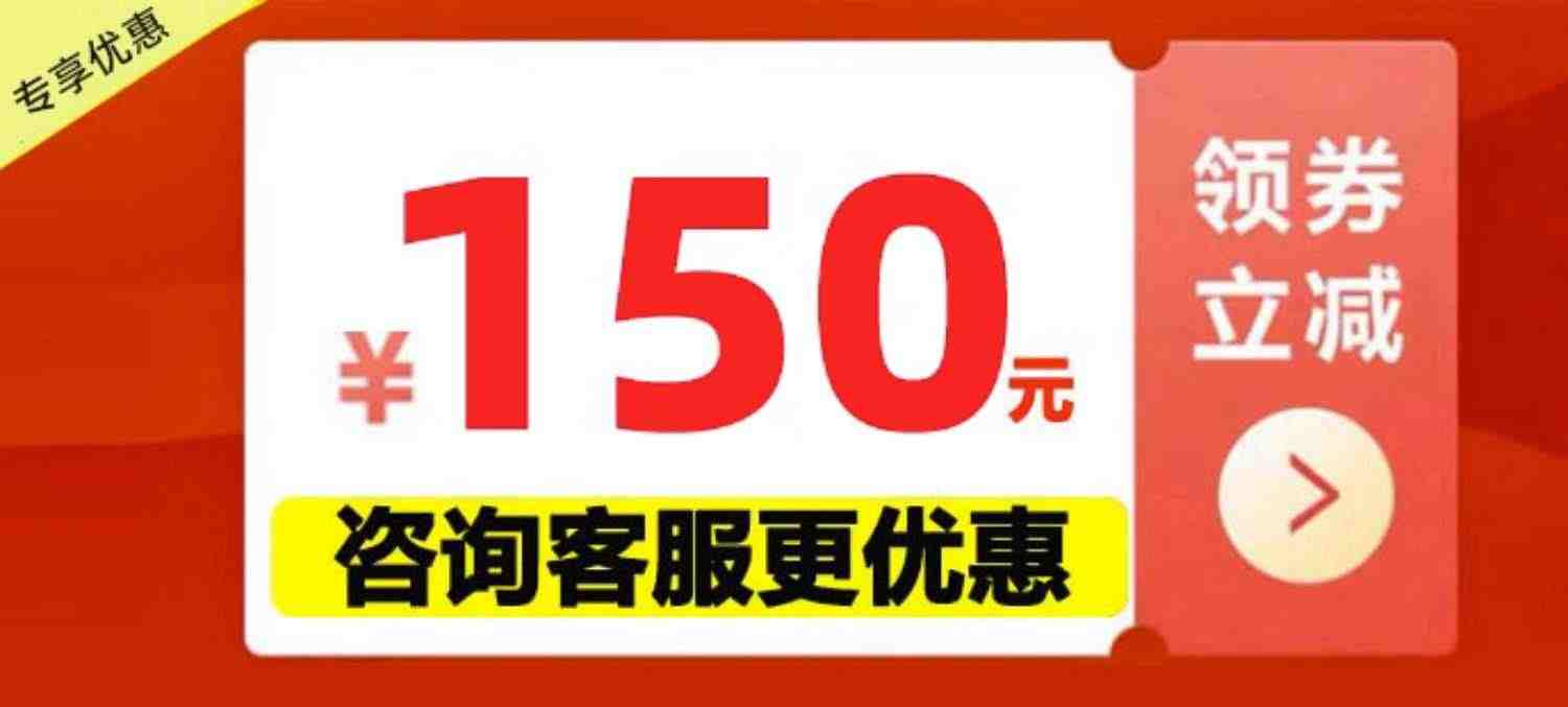 小天才电话手表Z9大黄蜂限量新版z8少年版Z6S官网定位防水Z7S学生儿童智能前后双摄视频官方正品旗舰店全网通