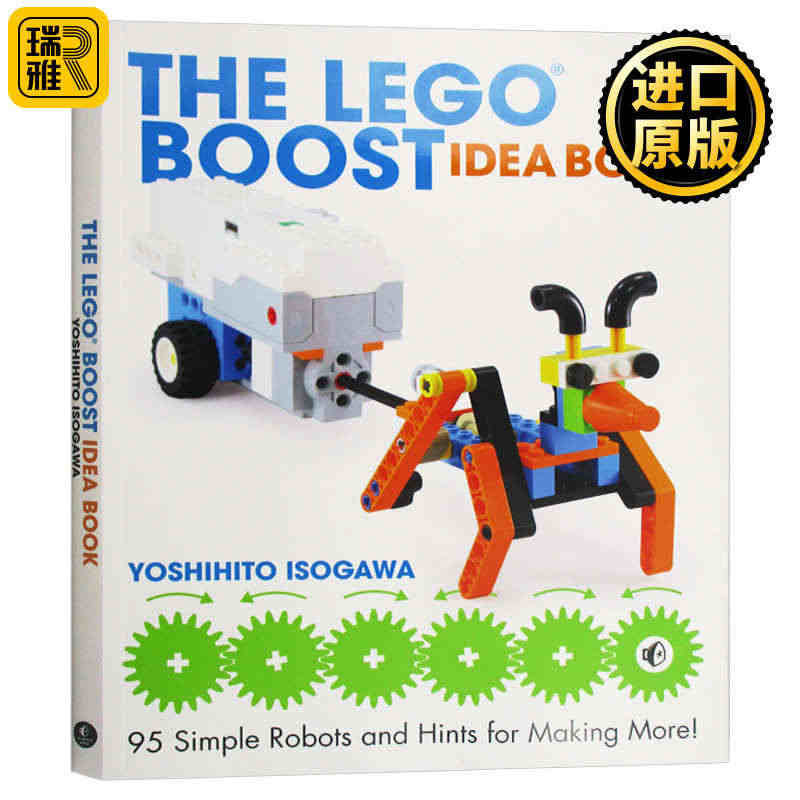 乐高编程机器人创意书 The Lego Boost Idea Book...