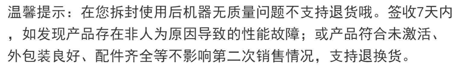 科沃斯T10 扫地机器人全自动家用智能扫拖一体扫地拖地吸尘三合一