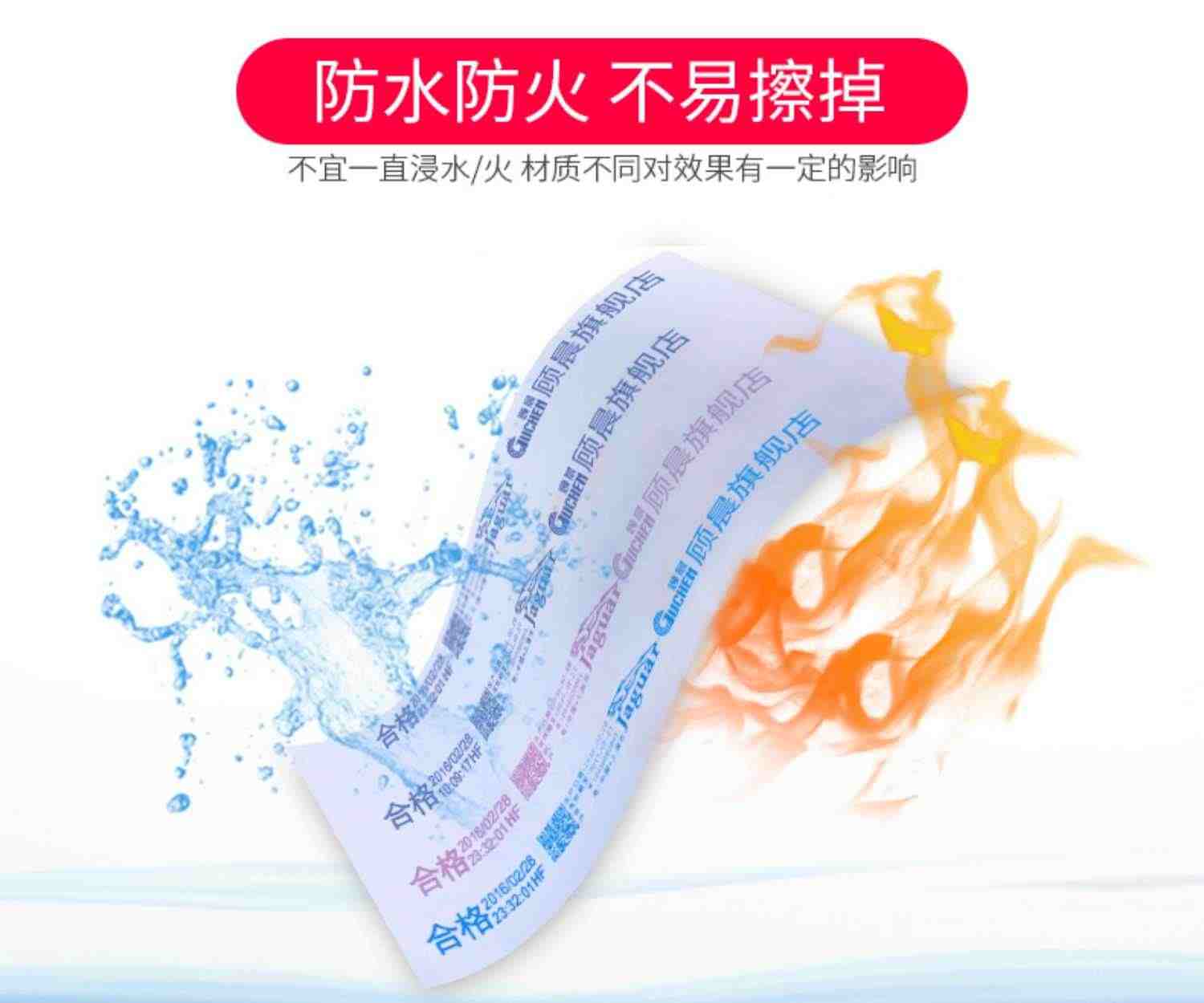 顾晨GC950智能手持式喷码机打生产日期打码机器流水线标签编号数字激光打印喷码机手持小型全自动手动打标机