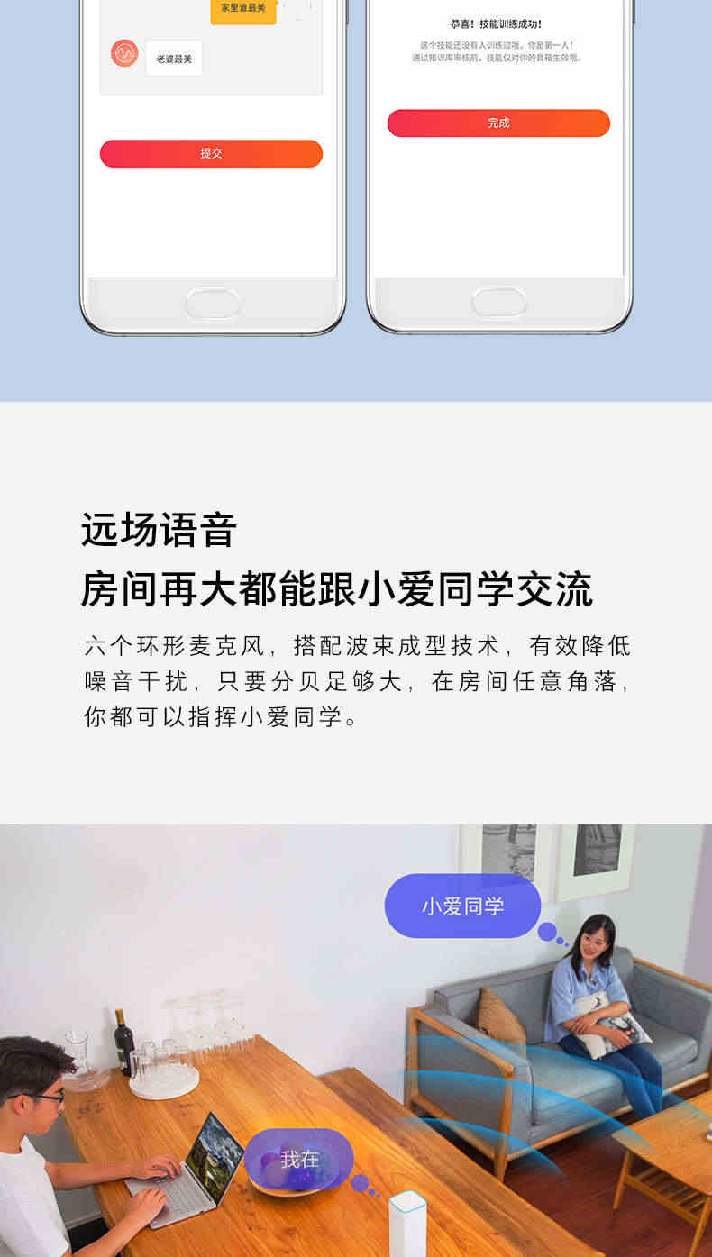 小米AI音箱小爱同学智能音箱pro小艾触屏蓝牙音响mini语音机器人