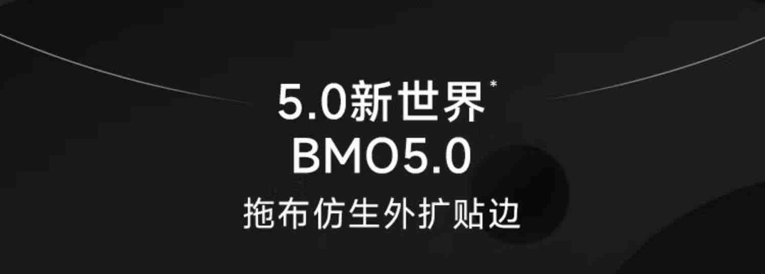 【新品机皇】追觅扫地机器人X20系列家用扫拖洗一体全自动上下水