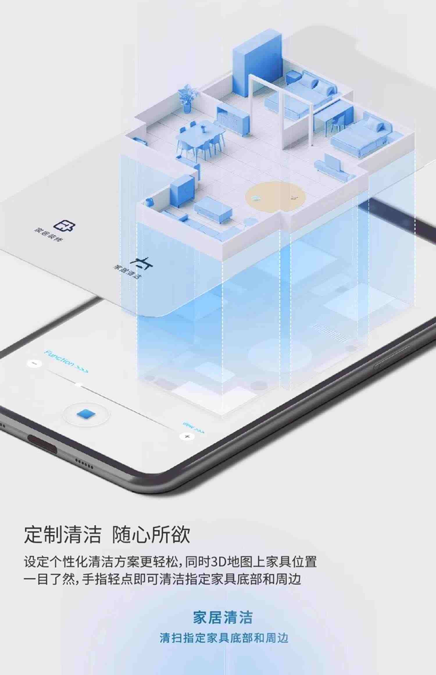 科沃斯X1PROOMNI扫拖一体智能全自动洗抹布家用吸尘扫拖地机器人