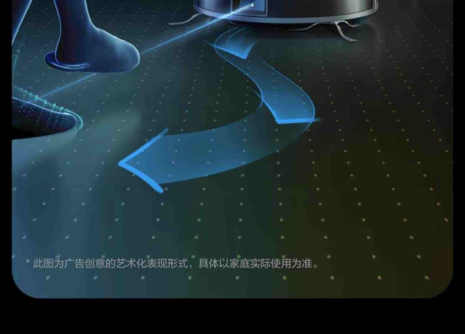 科沃斯T9AIVI+自动集尘智能扫地机器人全自动拖地扫把地宝deebot