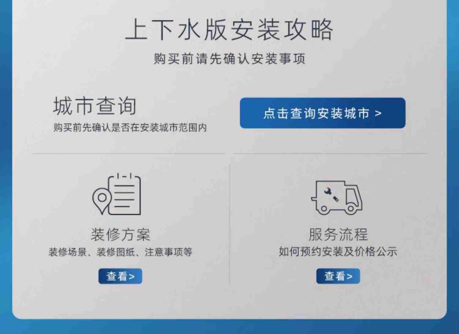 科沃斯X1全智能扫地机器人扫地拖地吸尘家用自动洗抹布集尘一体机