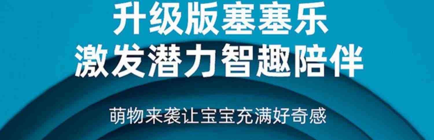 会唱歌跳舞的网红钢铁婴儿玩具侠摇摆电动机器人男女孩儿童0-1岁