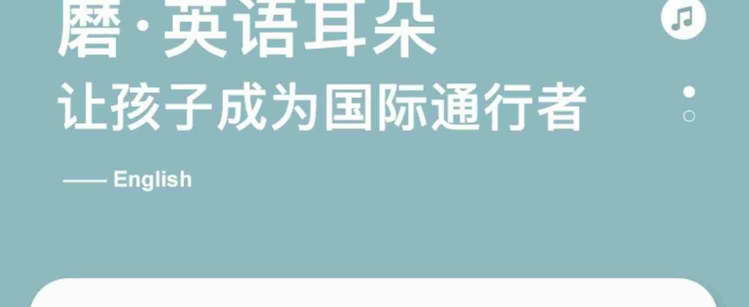 雷慧A14眼镜侠儿童早教机故事机智能机器人宝宝男女孩学习教育陪伴益智蓝牙玩具