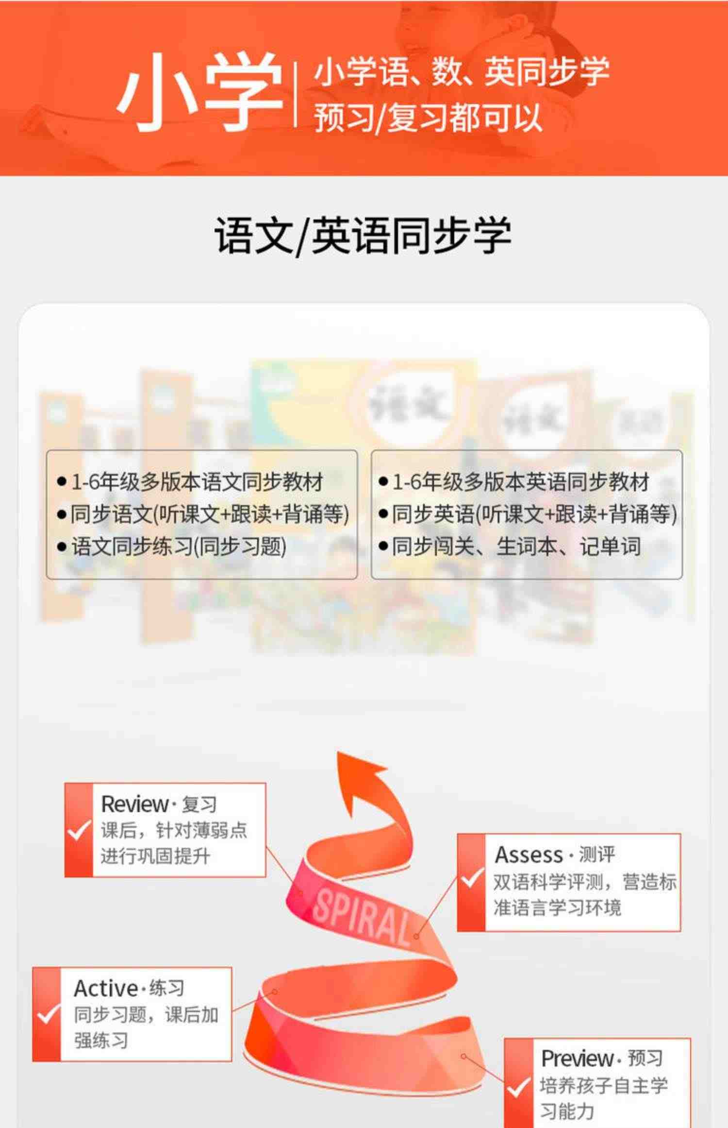 科大讯飞阿尔法蛋大蛋2.0智能机器人学习机ai人工智能机器人儿童语音早教故事机学习高科技多功能对话学习