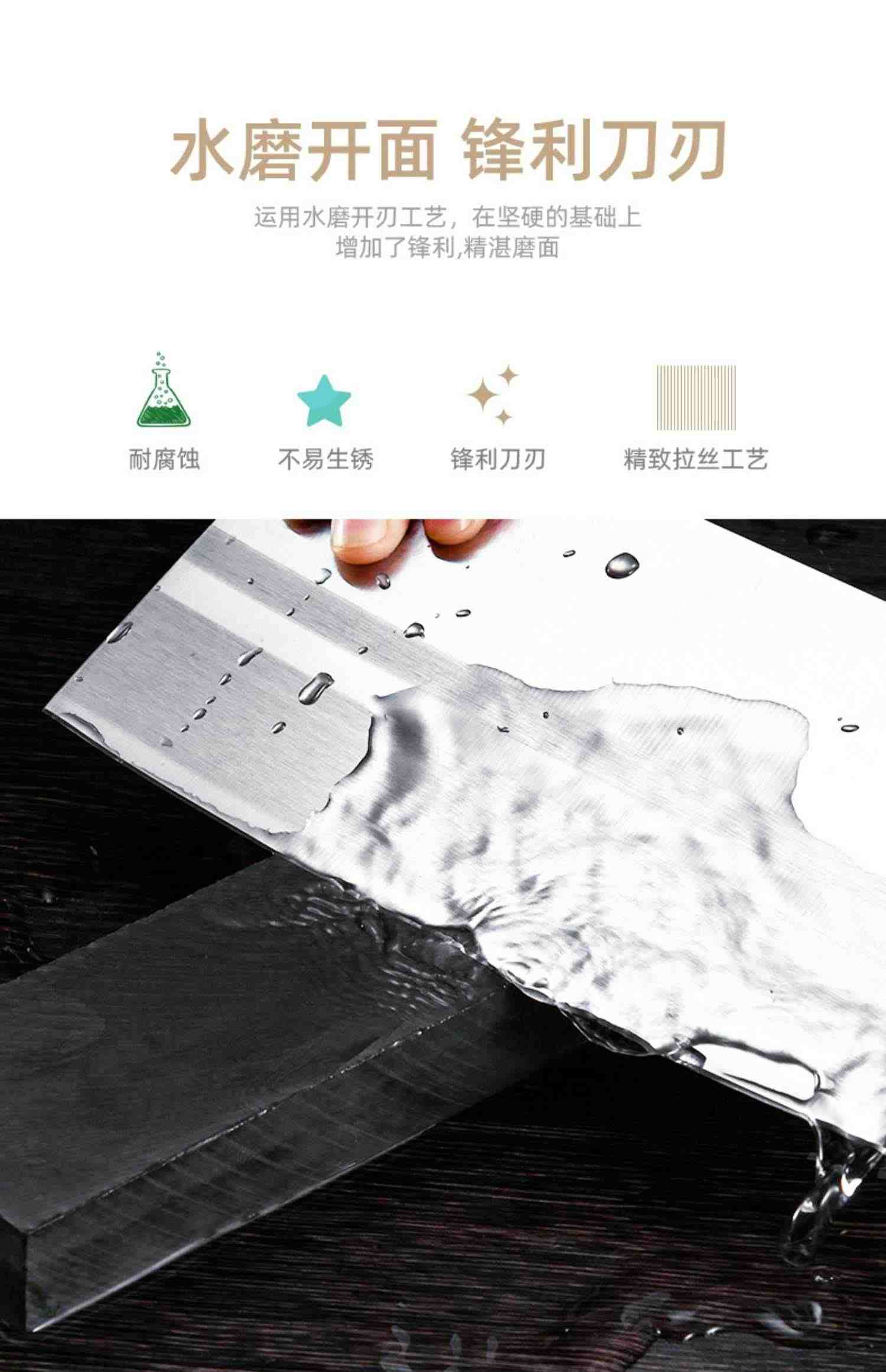 两用菜刀超快锋利家用刀具厨房不锈钢厨师专用斩切砍骨切肉切片刀