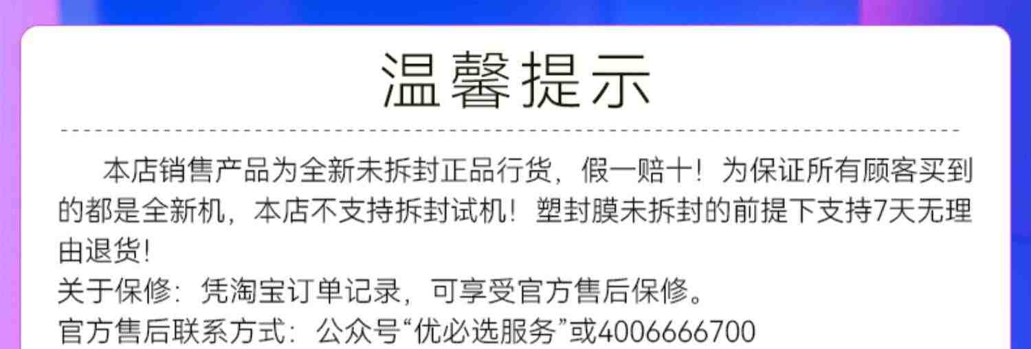 优必选悟空智能机器人工益智高科技儿童早教玩具机器人阿尔法女孩男孩生日礼物学习AI编程跳舞走路看护ubtech