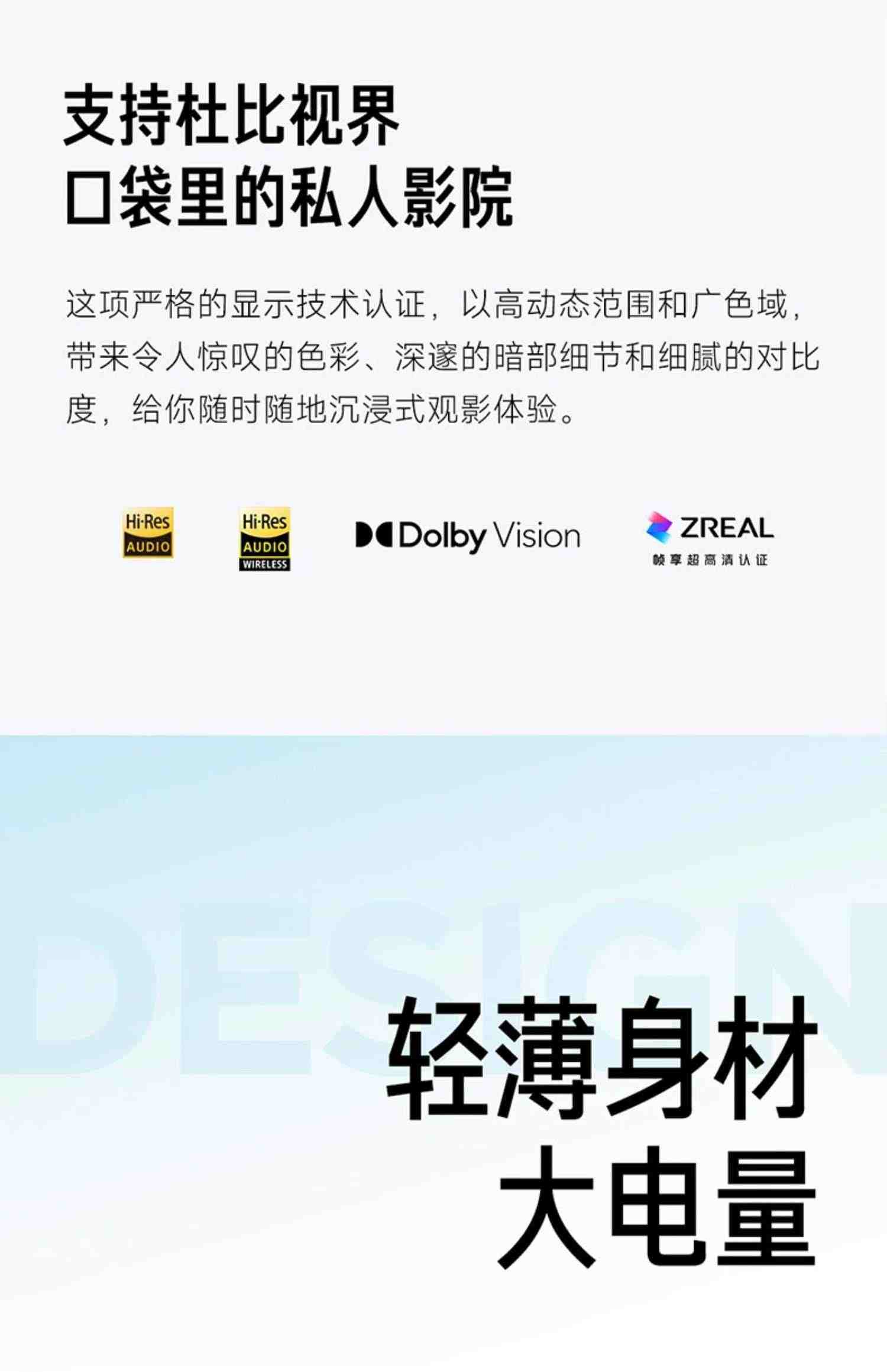 【立即抢购】小米红米Redmi Note12 Pro极速版手机骁龙778G旗舰小米官方旗舰店官网官方