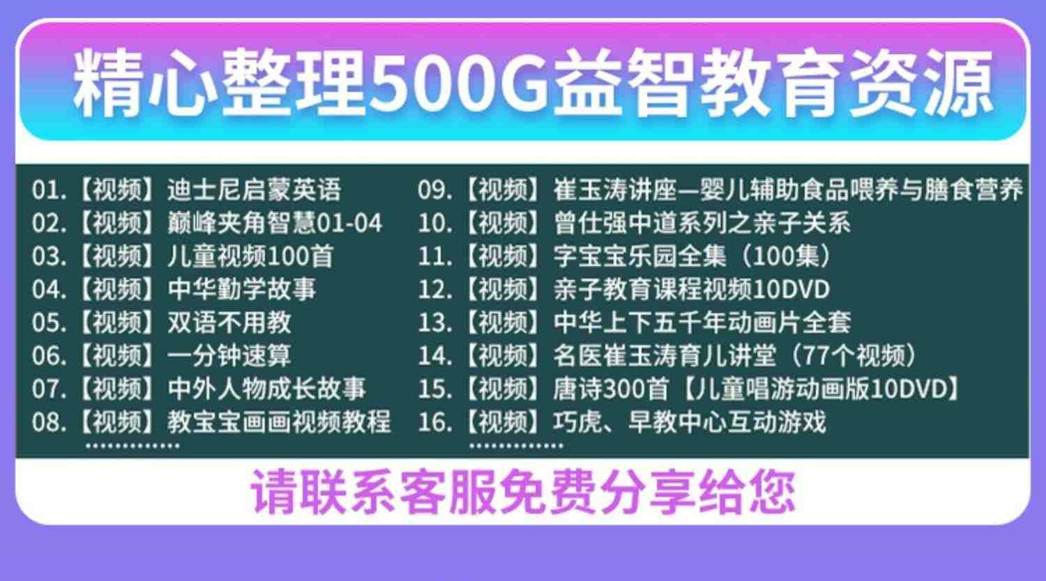 阿尔法蛋a10智能机器人a10早教机儿童语音对话学习机高科技ai科大讯飞听儿歌故事机