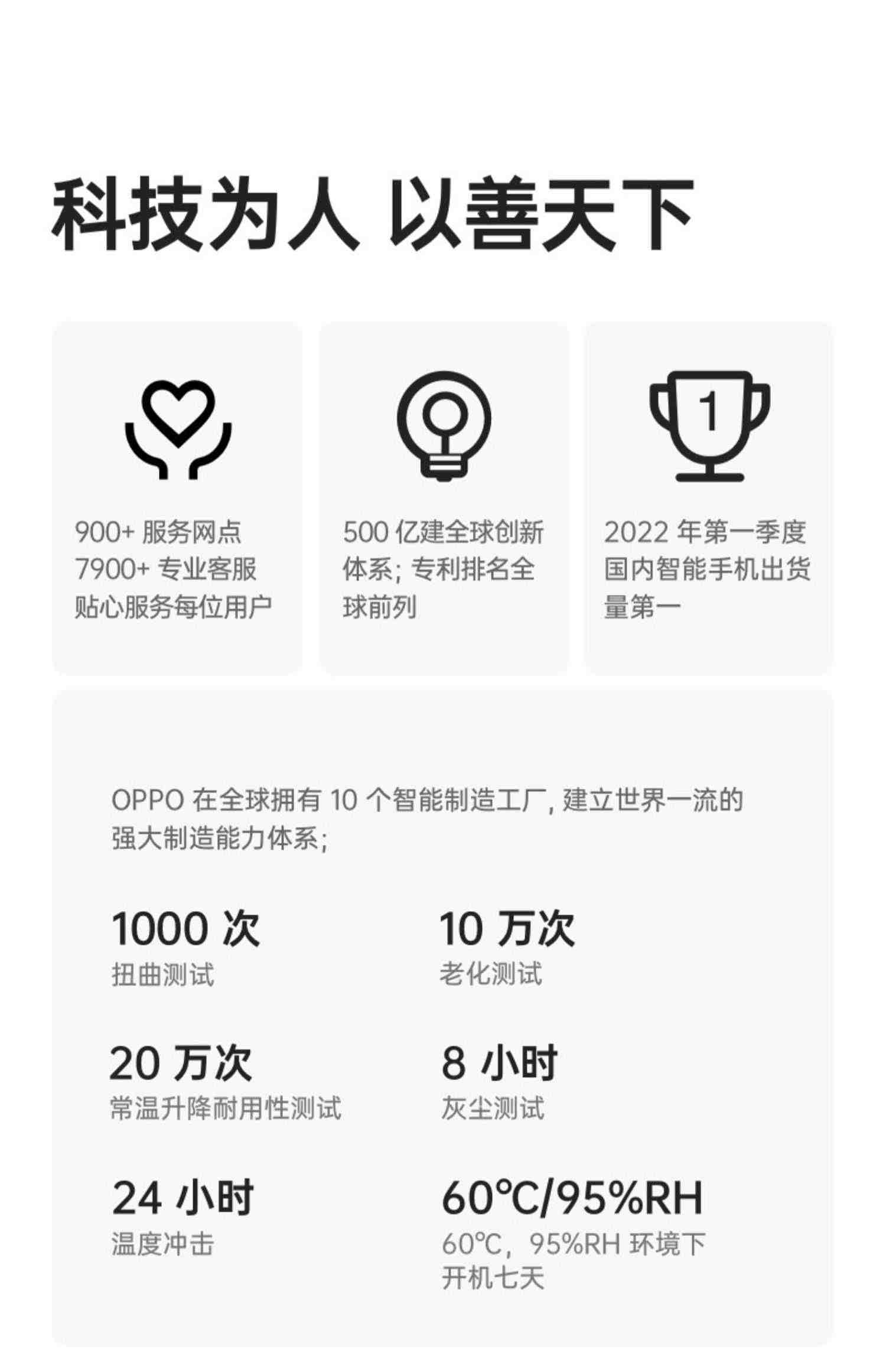 【指定整点抢五折】OPPOK10x 5G手机拍照智能全面屏新款电竞游戏oppo手机官网旗舰店k10x