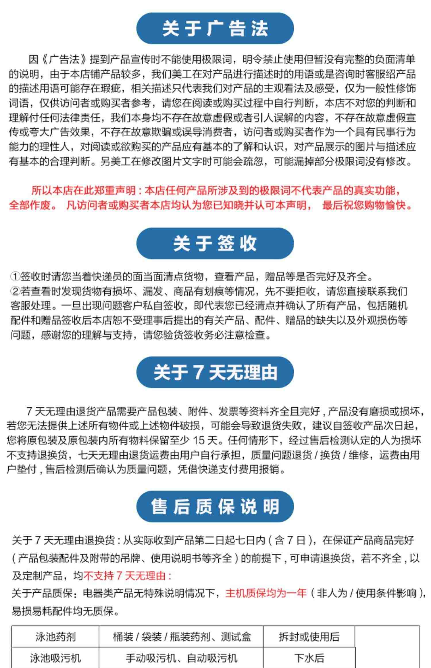 游泳池吸污机全自动水龟水下无人清洁机器人池底清洗吸尘器可爬墙