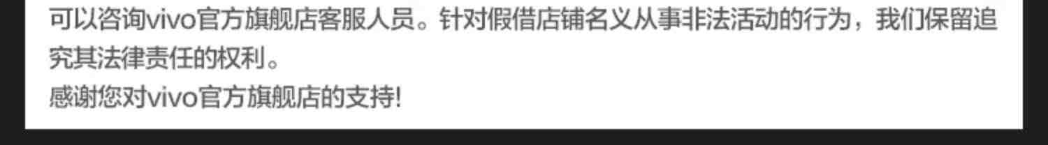 【购机至高立省300元】vivo S16新品旗舰5G智能拍照游戏电竞手机全面屏官方旗舰店官网正品S15Pro S15