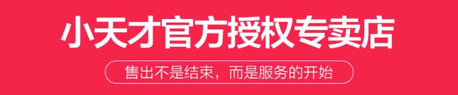 【领券立减100】官方正品小天才电话手表Q2A/Q1R/Q1A/Q1C儿童电话手表全网通视频官方官网正品旗舰防水学生