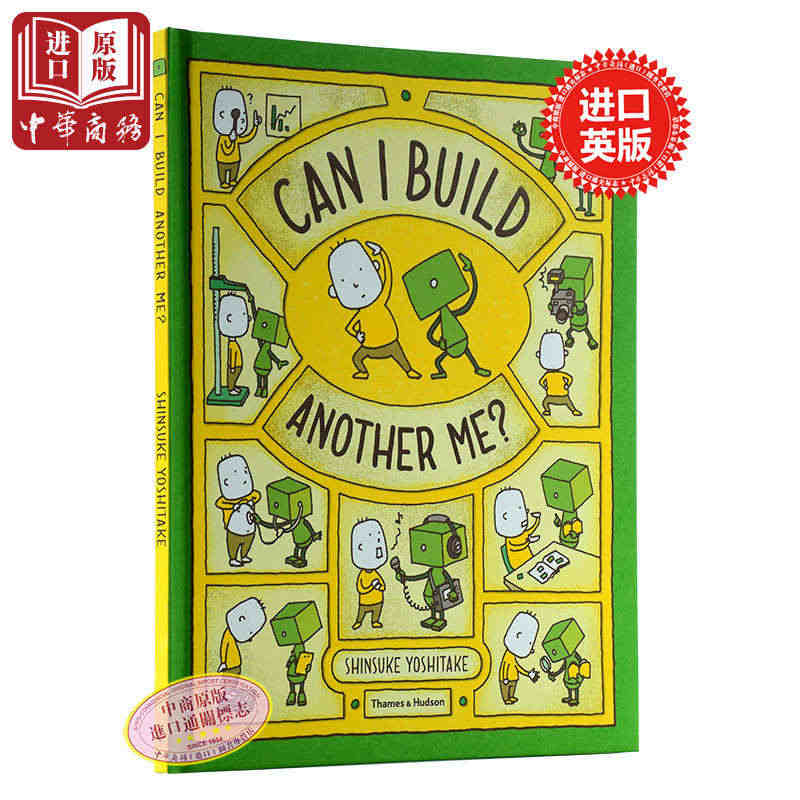 做一个机器人, 假装是我 英文原版 Can I Build Anoth...