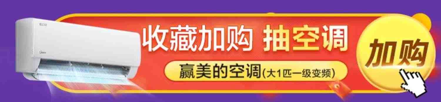 汤臣倍健蛋白质粉中老年补品植物蛋白营养粉官方旗舰店官网正品