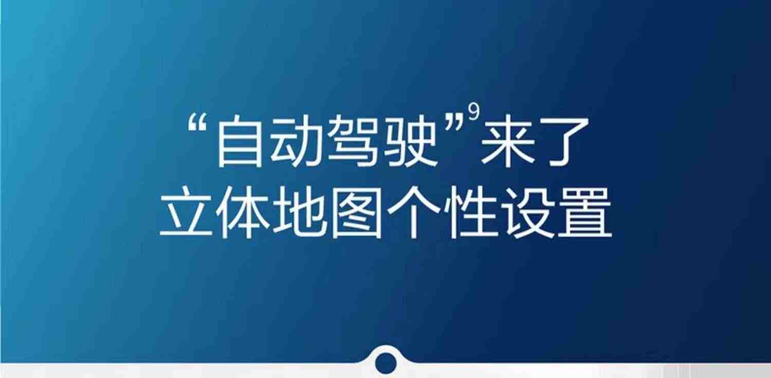 科沃斯T10 扫地机器人全自动家用智能扫拖一体扫地拖地吸尘三合一