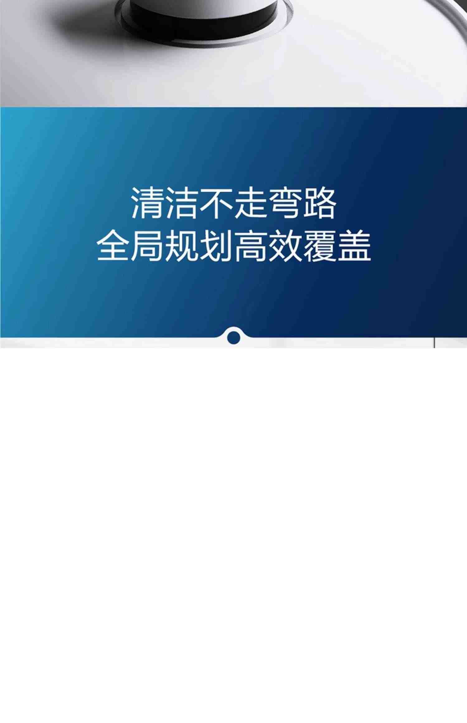 科沃斯T10 扫地机器人扫拖一体智能家用全自动扫地拖地吸尘三合一