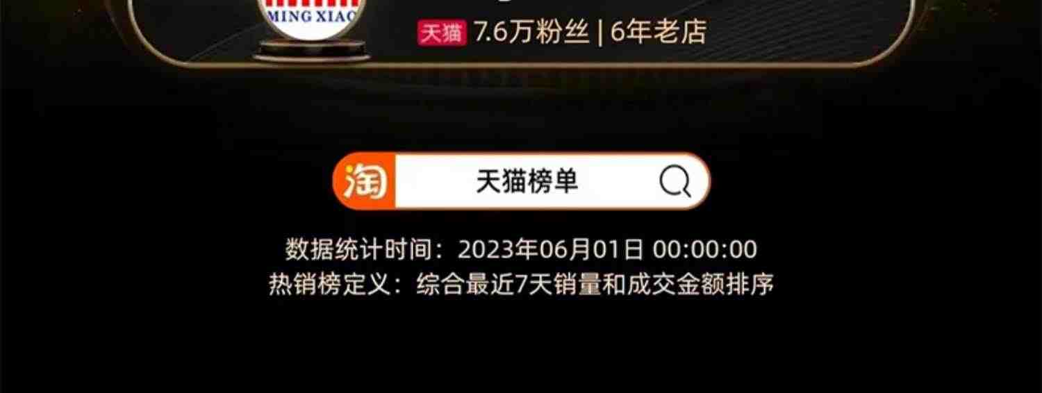 名校堂r9x早教机智能护眼儿童益智启蒙机器人宝宝玩具0一1岁以上