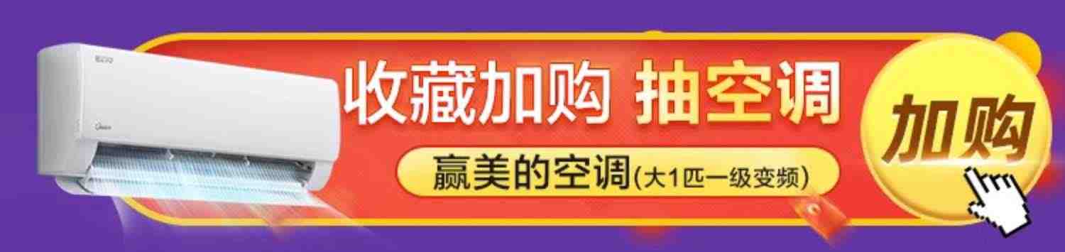 汤臣倍健女士多种复合维生素b2族维生素c钙片女性补钙a官网旗舰店