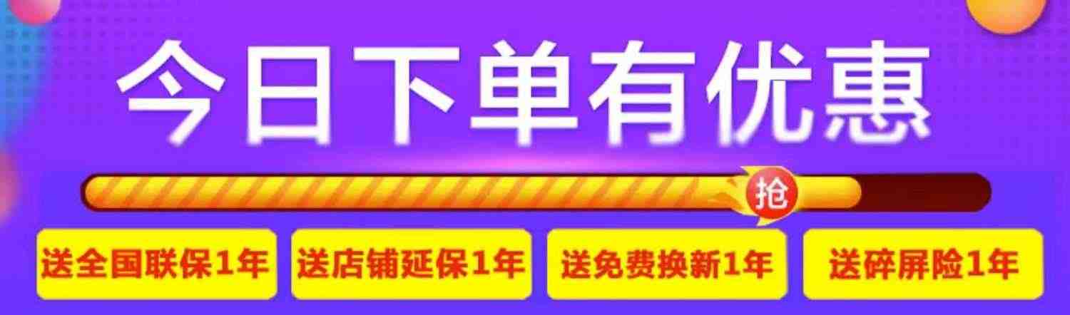 【领券立减100】官方正品小天才电话手表Q2A/Q1R/Q1A/Q1C儿童电话手表全网通视频官方官网正品旗舰防水学生