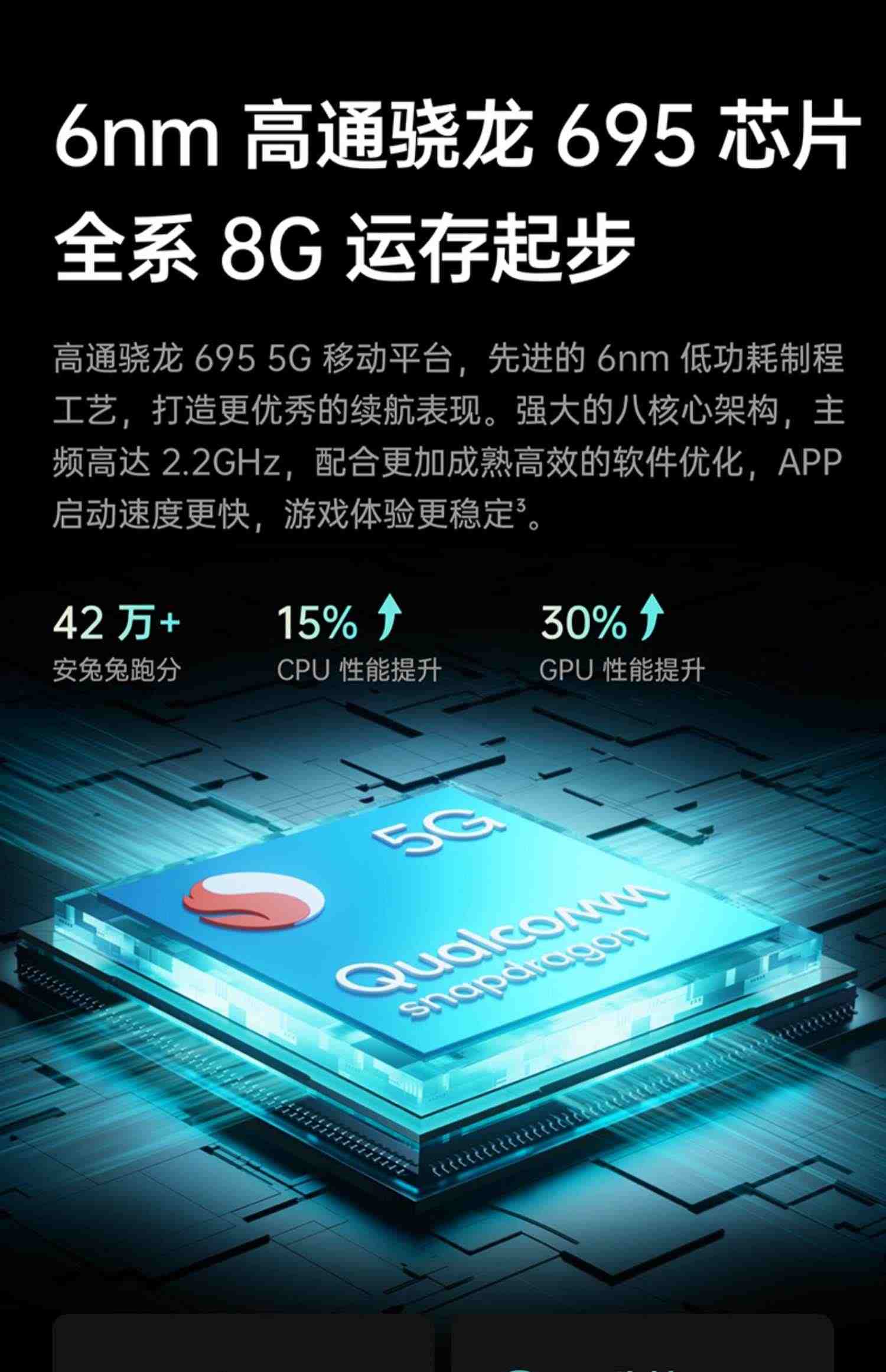 【指定整点抢五折】OPPOK10x 5G手机拍照智能全面屏新款电竞游戏oppo手机官网旗舰店k10x