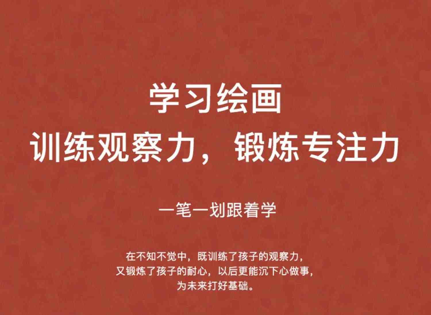 绘画机器人画画儿童昆希儿童简笔自动画画学习机智能早教幼儿美术培训玩具3-12岁男孩女孩蓝宙