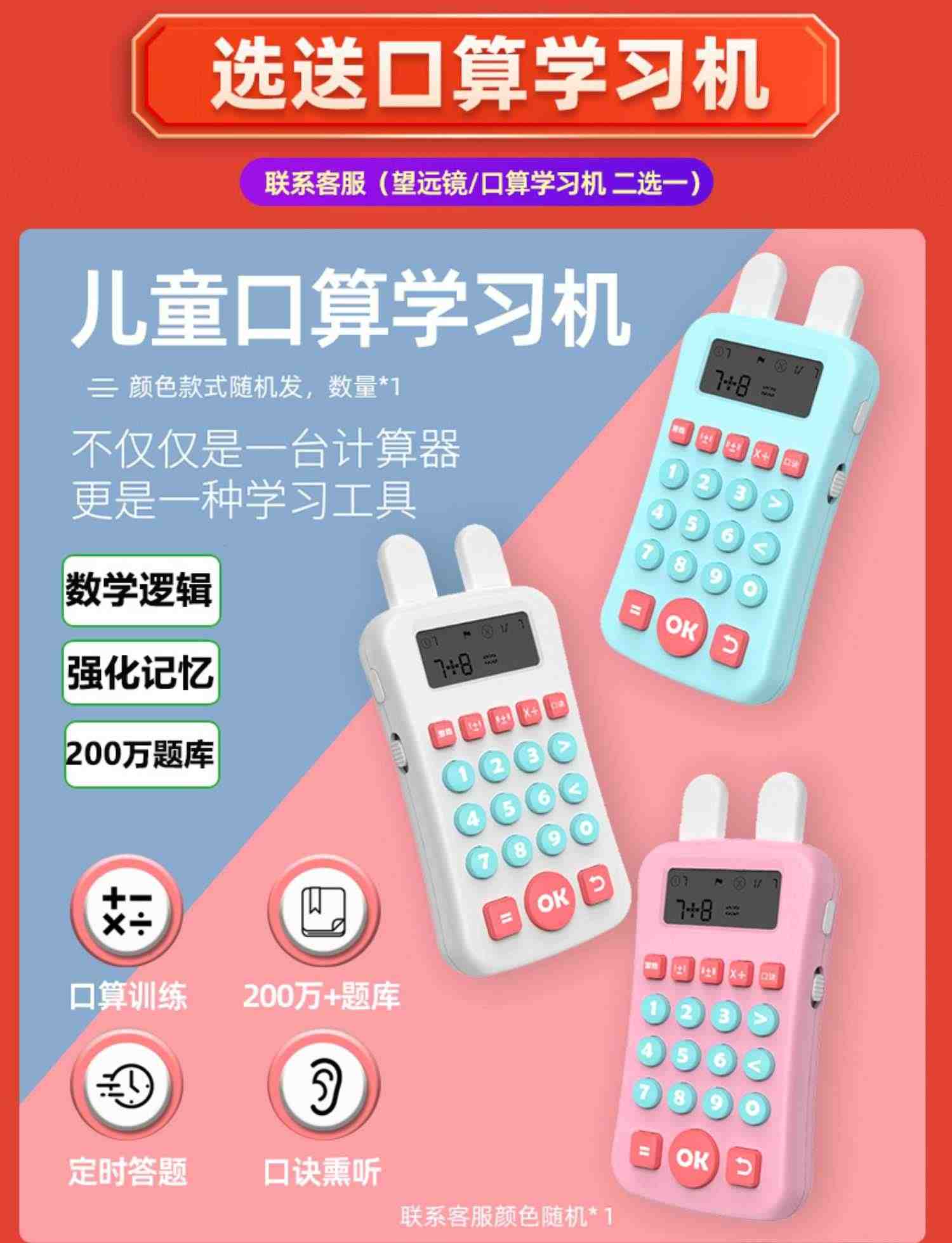 【领券立减100】官方正品小天才电话手表Q2A/Q1R/Q1A/Q1C儿童电话手表全网通视频官方官网正品旗舰防水学生