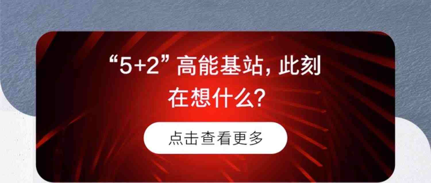 石头自清洁扫拖机器人G10S系列全自动家用扫地拖地吸尘三合一体机