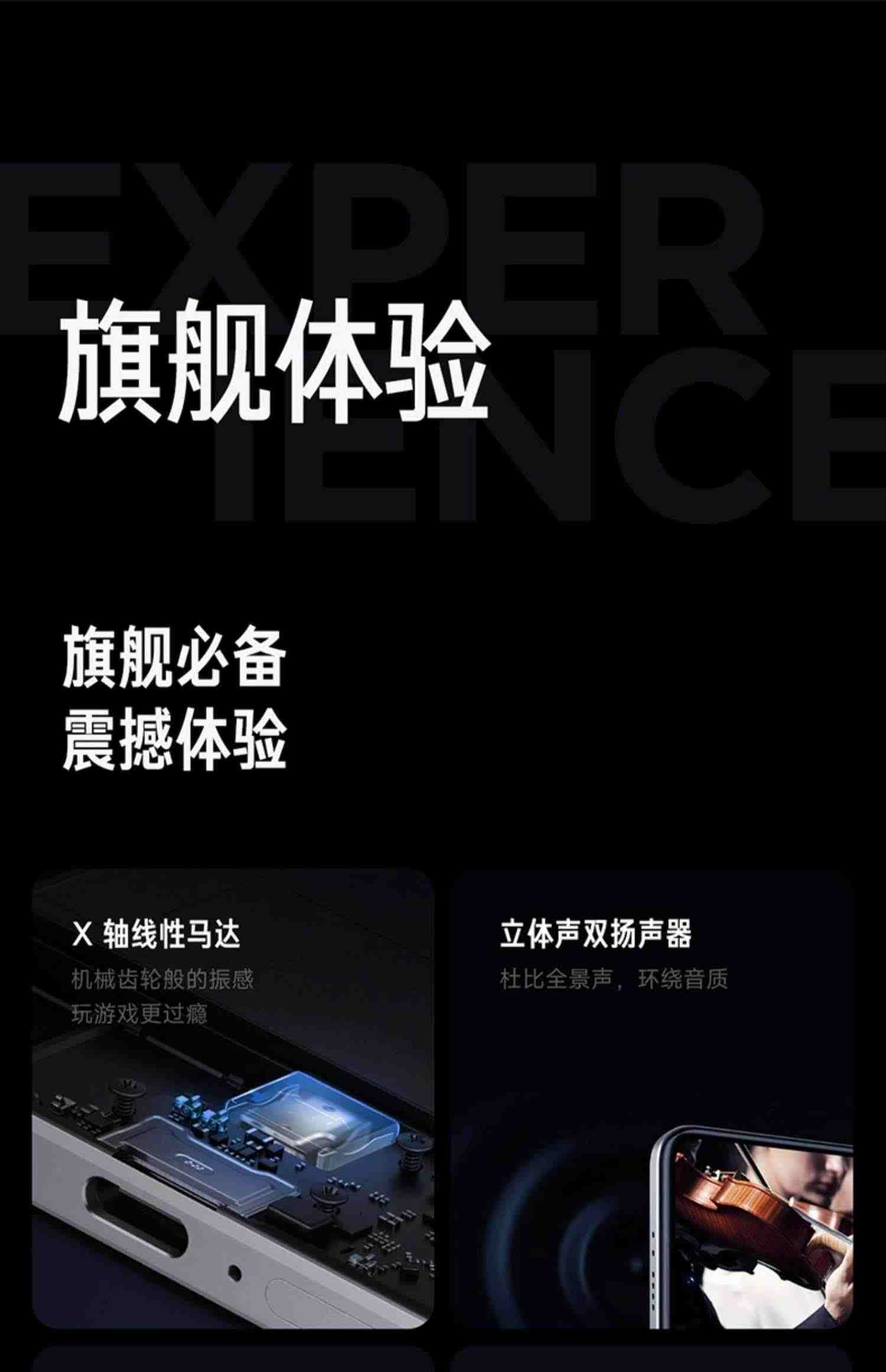 【立即抢购】小米红米Redmi Note12 Pro极速版手机骁龙778G旗舰小米官方旗舰店官网官方