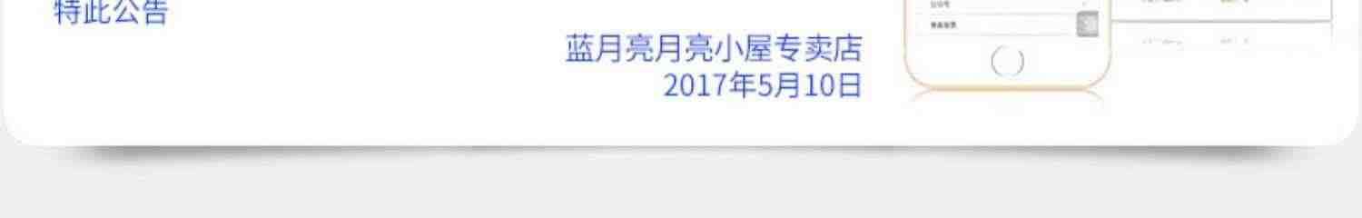 蓝月亮薰衣草洗衣液家用香味持久洗衣护理整箱批官网促销组合装