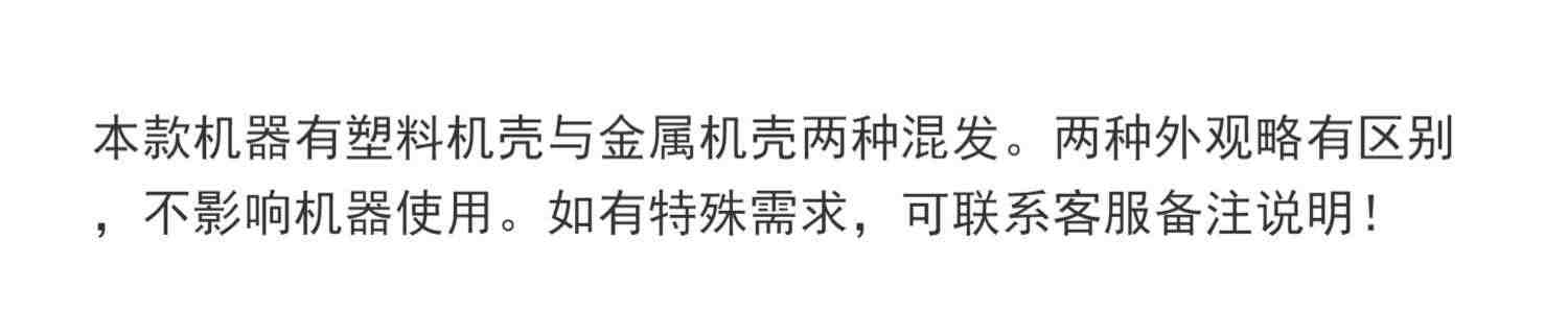 中敏ZM308X大字体50mm多功能手持式大字符喷码机25.4mm小型全自动月饼打生产日期纸箱喷墨机大喷头打码机器