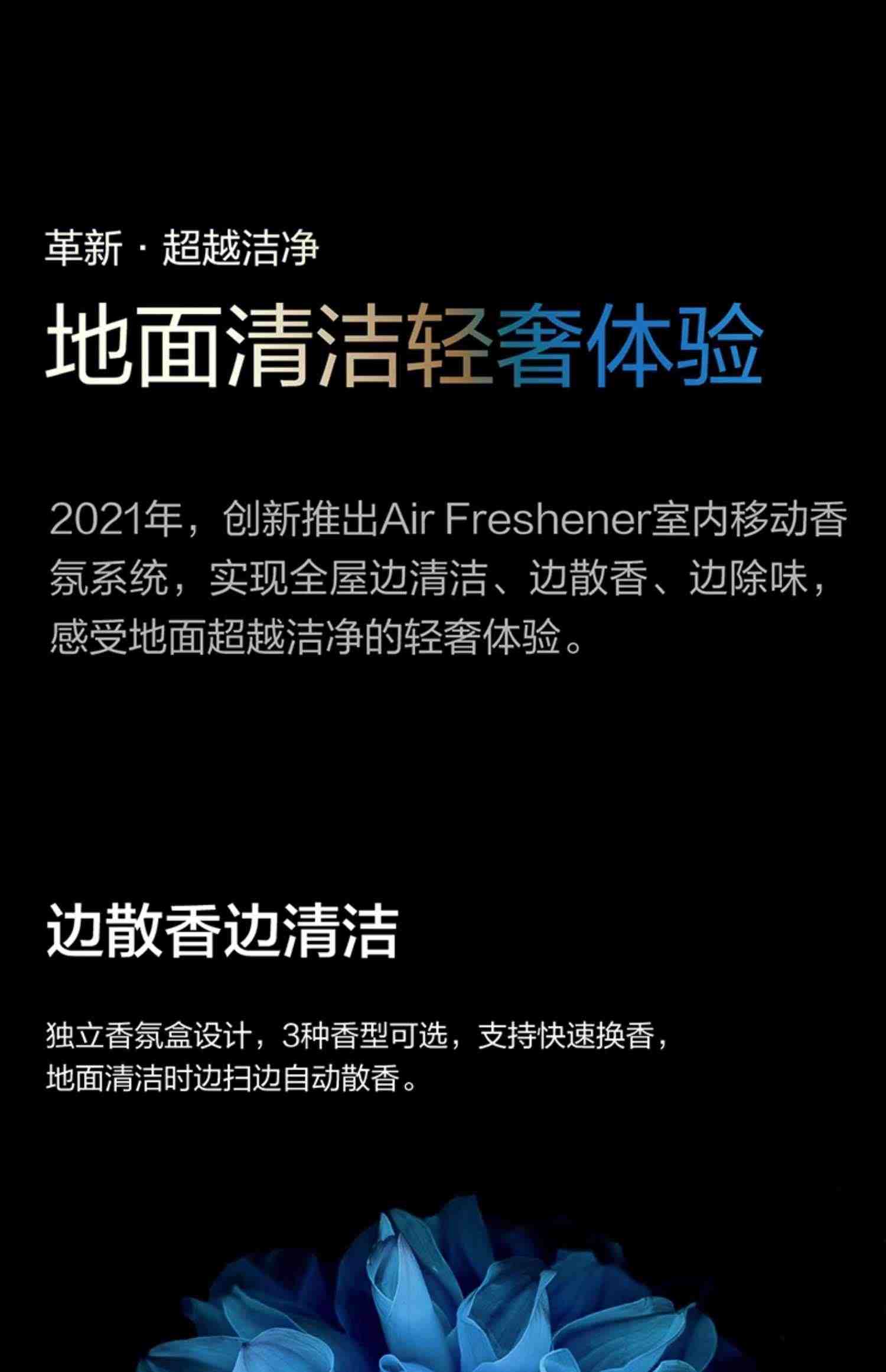 科沃斯地宝T9AIVI视觉管家扫地机器人智能家用吸尘器扫拖地一体机