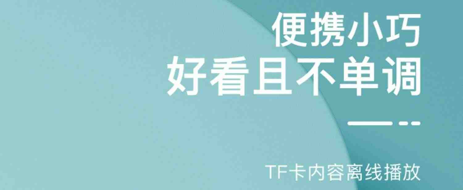 雷慧A14眼镜侠儿童早教机故事机智能机器人宝宝男女孩学习教育陪伴益智蓝牙玩具