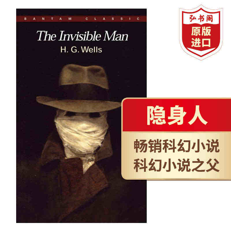 隐身人 英文原版 The Invisible Man 威尔斯Wells...