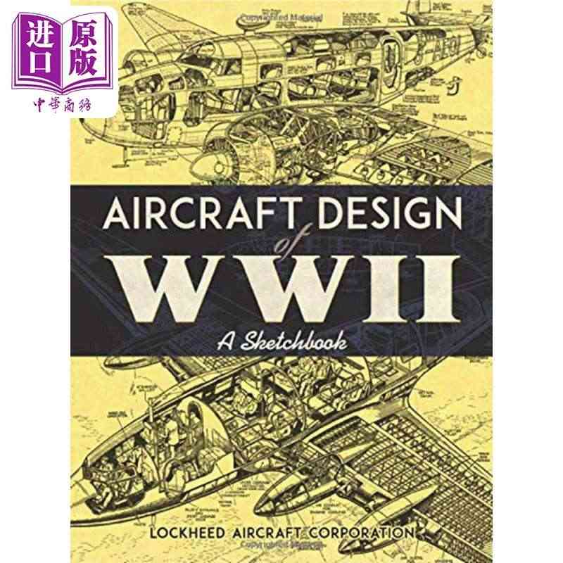 预售 Aircraft Design of WWII: A Sketc...