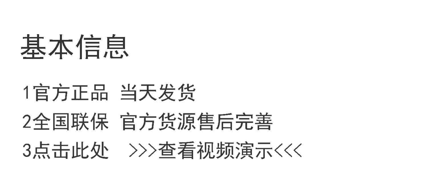 小度智能屏x8在家1c公开版官方百度小杜智能音箱全屏家用新款2021机器人学习机视频播放器小度8c/8s