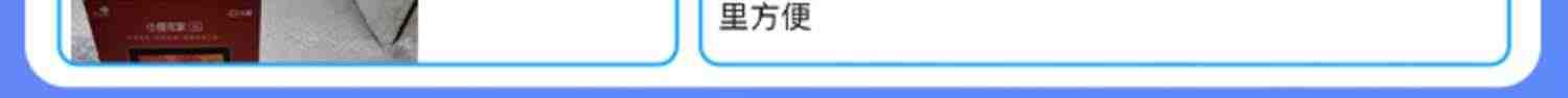 小度智能屏x8在家1c公开版官方百度小杜智能音箱全屏家用新款2021机器人学习机视频播放器小度8c/8s