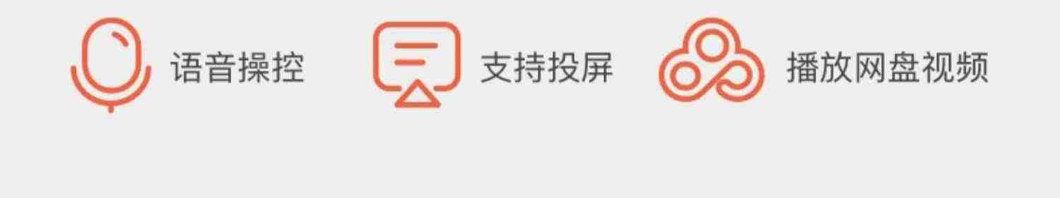 小度智能屏x8在家1c公开版官方百度小杜智能音箱全屏家用新款2021机器人学习机视频播放器小度8c/8s