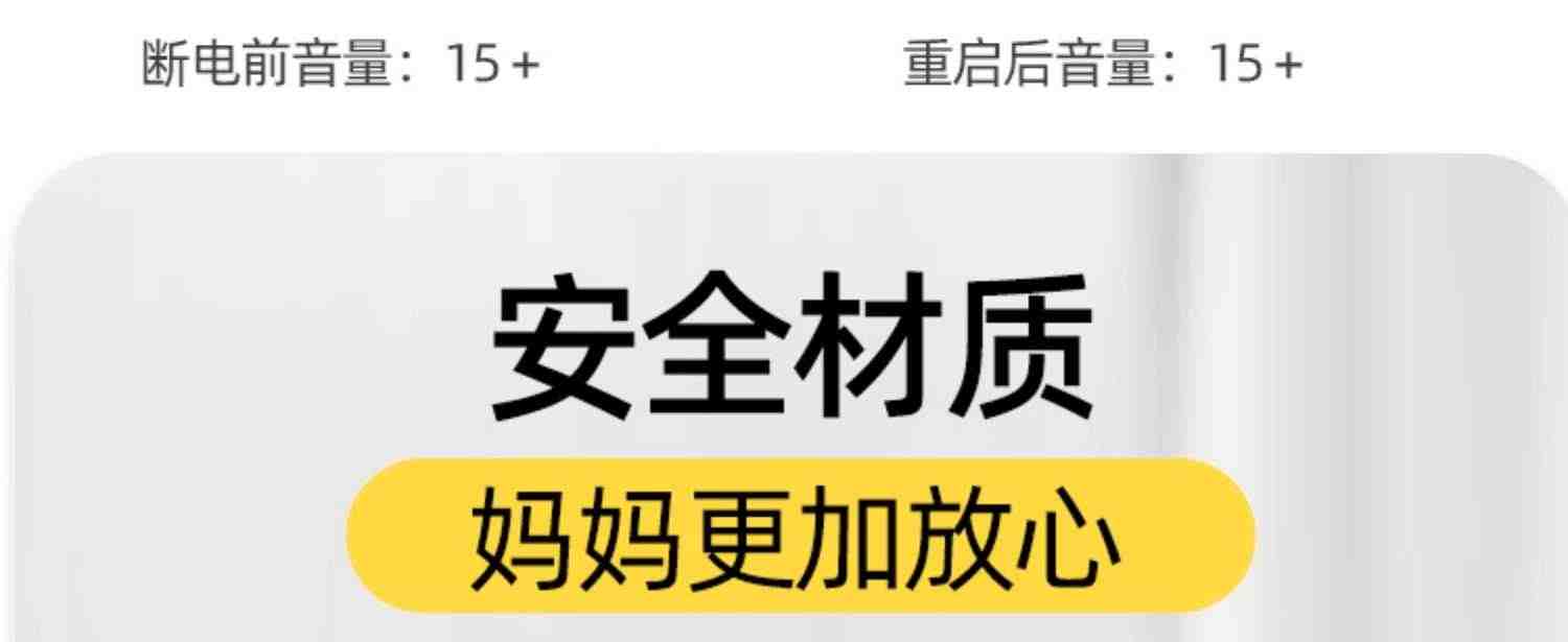 雷慧A15小兔子儿童早教机故事机0-3岁智能音箱响蓝牙插卡机器人男孩女孩学习教育陪伴益智玩具