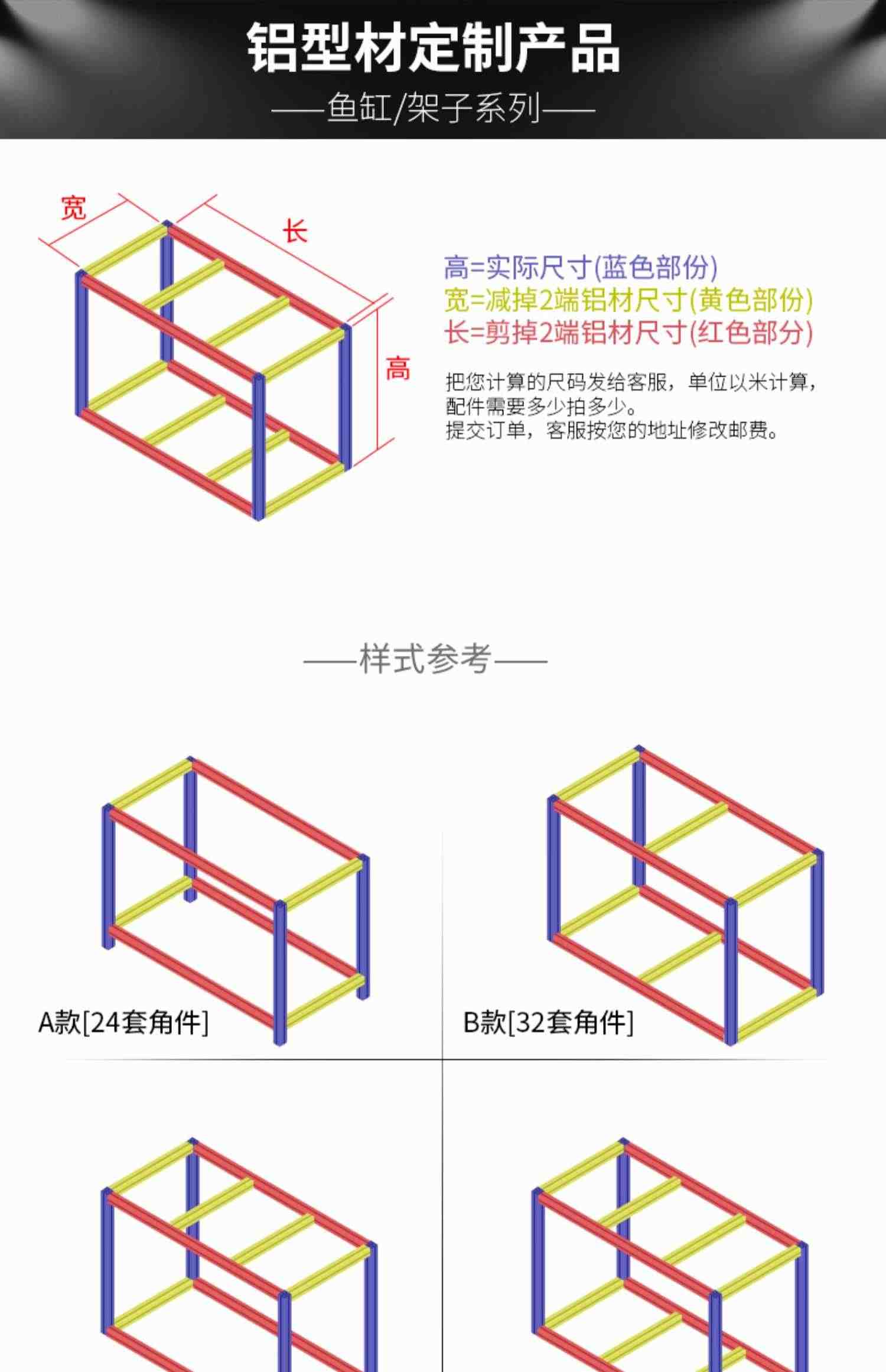 红锣工业铝型材2040欧标铝合金方管机器架3D打印机框架设备铝型材