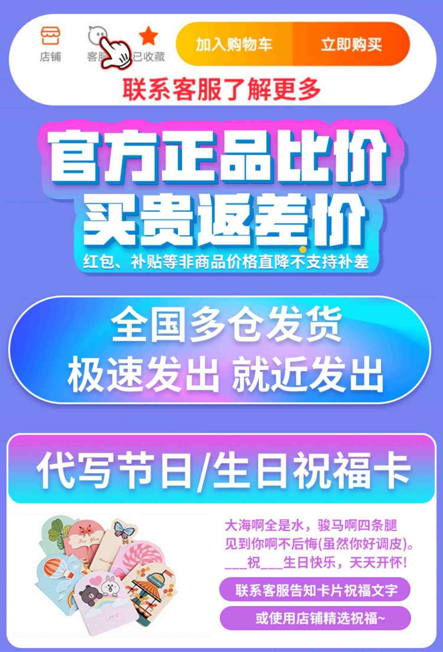 阿尔法蛋超能蛋智能机器人s蛋小蛋儿童语音对话高科技早教机学习wifi故事机z1小学生科大讯飞ai人工二白小胖