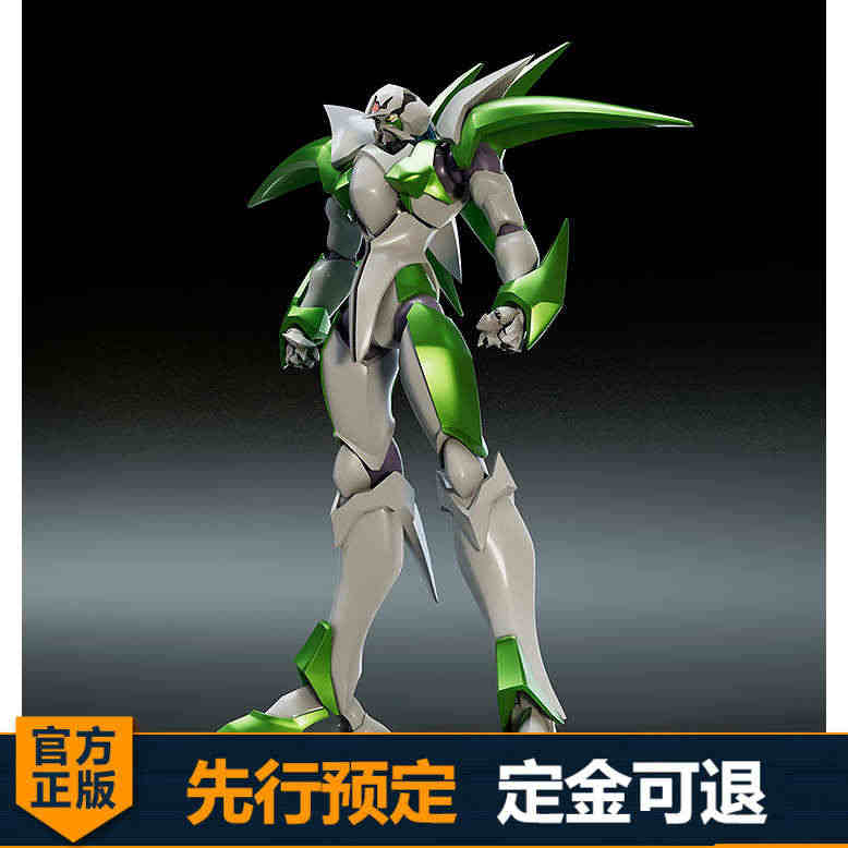 预定 GSC MODEROID 模型 战斗吧 ICZER ONE 伊库...